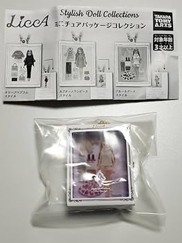 (超美品・希少 当時の材質) LP クラッシックClassic Modelセット imgrc0118187720.jpg